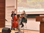 Musikalische Begleitung bei der Einführungsveranstaltung. Foto: EHB