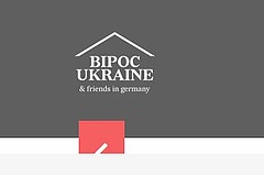 Logo des Vereins BIPoC